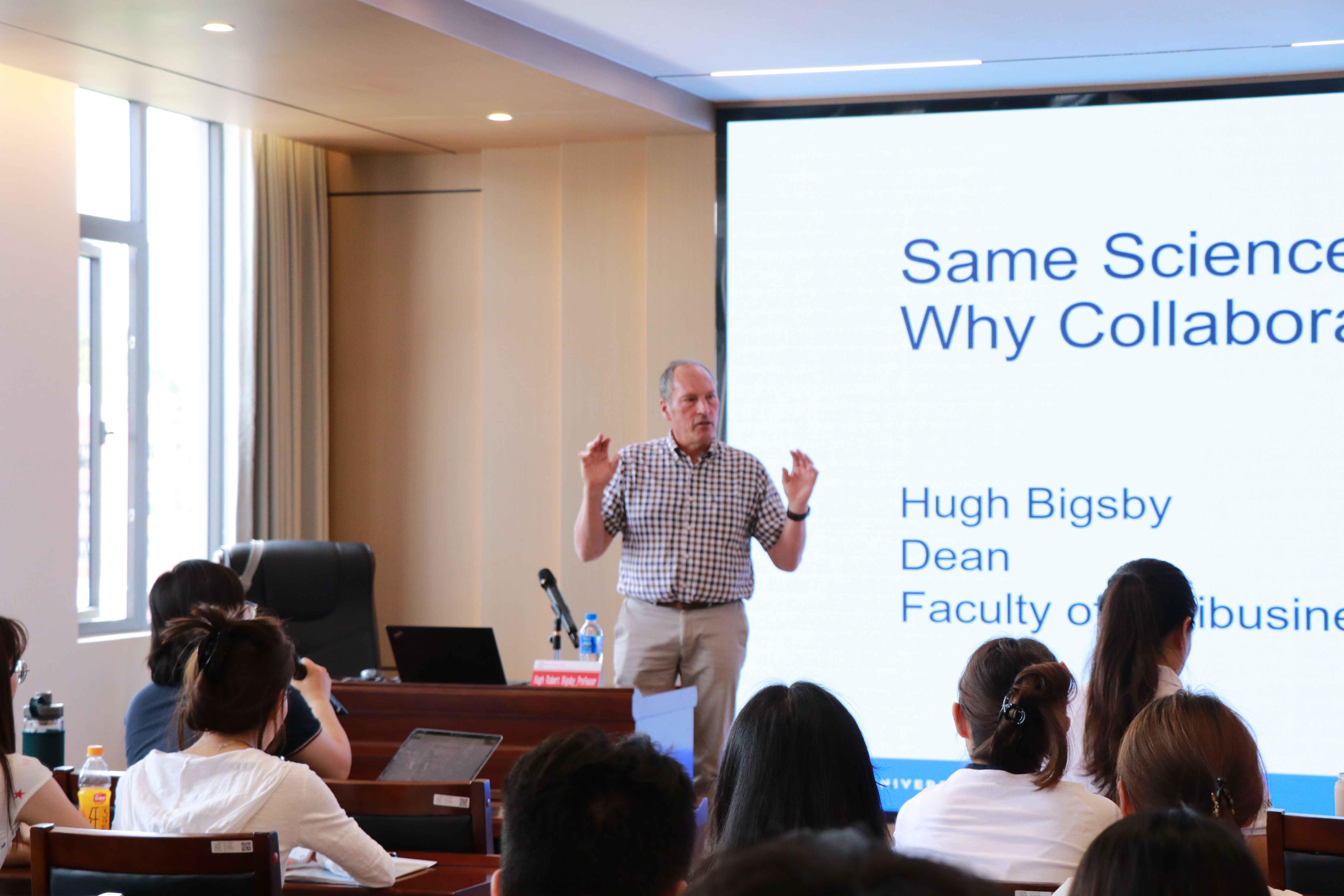新西兰林肯大学Hugh Robert Bigsby 教授做客“经管大讲堂”